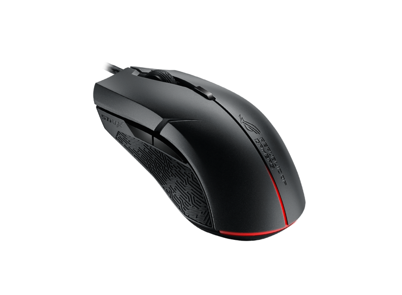 Asus Gaming Mouse Strix Evolve